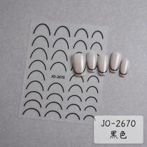 Adesivo de Unhas Jo-26 3d Gradiente Linha Francesa Azul Rosa Roxo Verde para Nail Art OEM Adesivo de Unhas Jo-26 3d Gradiente Linha Francesa Azul Rosa Roxo Verde para Nail Art OEM