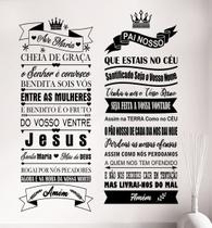 Adesivo Decorativo de Parede Combo Oração Ave Maria e Pai nosso
