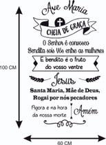 Adesivo Decorativo Parede Oração Ave Maria C2019 Adesivo Decorativo Parede Oração Ave Maria C2019