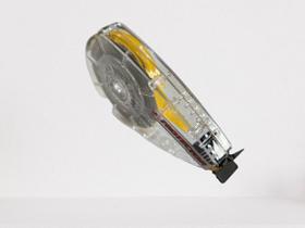 Adesivo friso roda refletivo amarelo com aplicador protector Adesivo friso roda refletivo amarelo com aplicador protector