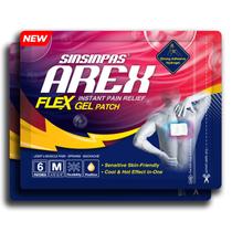 Adesivo para Alívio da Dor SINSINPAS Arex Flex 6 Unidades 12x8cm Adesivo para Alívio da Dor SINSINPAS Arex Flex 6 Unidades 12x8cm
