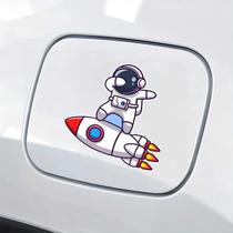 Adesivo Para Carro Astronauta Mod02