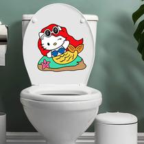 Adesivo Para Sanitário Hello Kitty Sereia