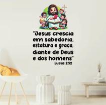 Adesivo Parede Infantil Frases Biblicas Lucas 2 Versículos Adesivo Parede Infantil Frases Biblicas Lucas 2 Versículos