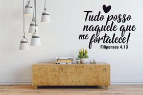 Adesivo Parede Tudo Posso Naquele que me fortalece! C2024 Adesivo Parede Tudo Posso Naquele que me fortalece! C2024