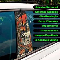 Adesivo Personalizado Para Coluna Porta Carro Decorativo 56