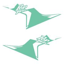 Adesivo Protetor Tank Pad Compatível Honda Pop 110i Adesivo Protetor Tank Pad Compatível Honda Pop 110i