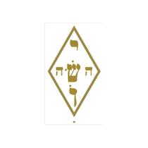 Adesivo Radiônico Nome Místico Jesus Yoshua - Com 12 - 5cm Feng Shui Protege Limpa Equilibra Ambientes Decoração Vinil Transparente