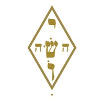 Adesivo Radiônico Nome Mistico Jesus Yoshua - Com 9 - 7,5cm Feng Shui Protege Limpa Equilibra Ambientes Decoração Vinil Transparente