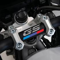 Adesivo Refletivo Impermeável Para Guidão De Motocicleta BMW F650GS F700GS F750GS F800GS F850GS 2012