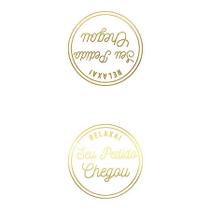 Adesivo "Relaxa Seu Pedido Chegou" - Ref.2043 - Hot Stamping - Dourado - 30 unidades - Stickr