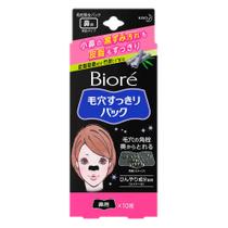 Adesivo Removedor de Cravos Bioré - Pore Cleansing Strips Black Adesivo Removedor de Cravos Bioré - Pore Cleansing Strips Black