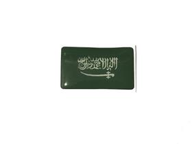 Adesivo resinado bandeira da Arábia Saudita 5x3 cm