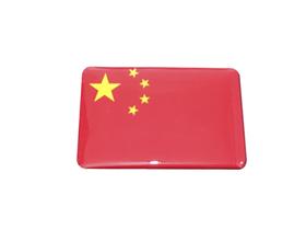 Adesivo resinado da bandeira da China 9x6 cm