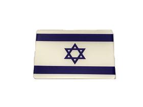 Adesivo resinado da bandeira de Israel 9x6 cm - Mundo Das Bandeiras