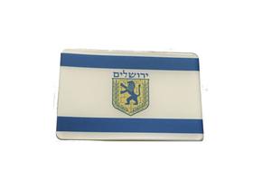 Adesivo resinado da bandeira de Jerusalém 9x6 cm