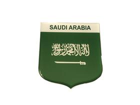 Adesivo resinado em Escudo da bandeira da Arábia Saudita