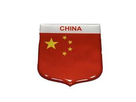 Adesivo resinado em Escudo da bandeira da China - Mundo Das Bandeiras
