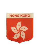 Adesivo Resinado Em Escudo Da Bandeira De Hong Kong - Mundo Das Bandeiras