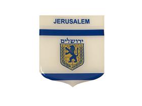 Adesivo Resinado Em Escudo Da Bandeira De Jerusalém - Mundo Das Bandeiras