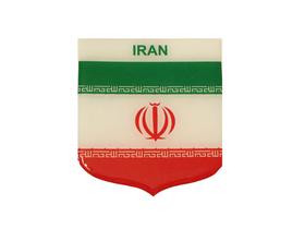 Adesivo Resinado Em Escudo Da Bandeira Do Irã - Mundo Das Bandeiras