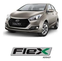 Adesivo Resinado Flex Da Tampa Traseira Hyundai Hb20 Emblema Adesivo Resinado Flex Da Tampa Traseira Hyundai Hb20 Emblema