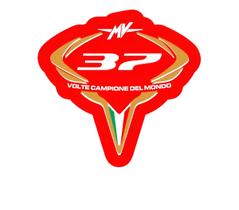 Adesivo Resinado Tanque Compatível MV Agusta F4 SPTS