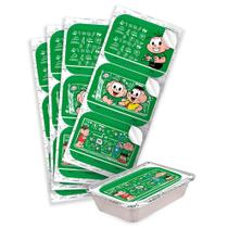 Adesivo Retangular Festa Cebolinha - 12 unidades - Festcolor - Rizzo Festas