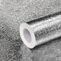 Adesivo Revestimento Cozinha Vinilico Alta Temperatura Prata Aluminio 5M Adesivo Revestimento Cozinha Vinilico Alta Temperatura Prata Aluminio 5M