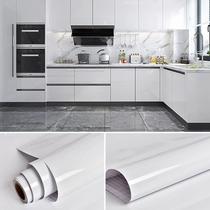 Adesivo Vinil Branco Brilho Envelopa Geladeira Móvel 6mx50cm