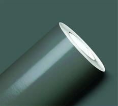Adesivo Vinil Envelopamento Móveis Vidro Fogão Cinza Escuro 7,5m X 50cm Adesivo Vinil Envelopamento Móveis Vidro Fogão Cinza Escuro 7,5m X 50cm