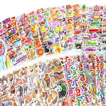 Adesivos 3D fofos de Desenho Animado para Crianças - 100 Folhas - Recompensa Escolar