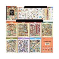 Adesivos 3D Para Casa De Bonecas DIY: Livro De Cenas Em Miniatura Mr. Paper Artesanato Criativo E