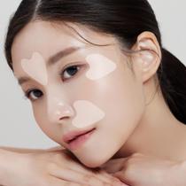 Adesivos Anti-Rugas HUECALM - Face Lifting com Colágeno Hidrolisado Adesivos Anti-Rugas HUECALM - Face Lifting com Colágeno Hidrolisado