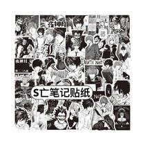 Adesivos De Anime Death Note Em Preto E Branco, 65PCS Para Decoração De Scrapbook, Bagagem, Laptop, Adesivos De Anime Death Note Em Preto E Branco, 65PCS Para Decoração De Scrapbook, Bagagem, Laptop,
