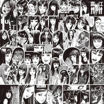 Adesivos de Anime Tomie (Junji Ito) - 70 Peças em Preto e Branco para Mala, Laptop etc.