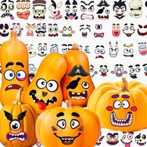 Adesivos de decoração de abóbora Yodeeni, pacote com 88, Halloween