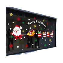 Adesivos De Natal Dupla Face Para Janela: Floco De Neve, Rena E Árvore Decoração Removível Para