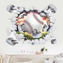 Adesivos de parede 3D Baseball Cracked Wall Design 40x50cm PVC