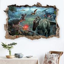 Adesivos de parede 3D Dinosaur Jurassic Night Battle 60x90cm PVC