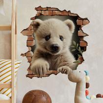 Adesivos de parede 3D Panda Bear Broken Wall Effect 40x50cm Adesivos de parede 3D Panda Bear Broken Wall Effect 40x50cm