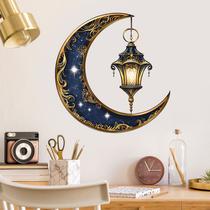 Adesivos de parede Adesivo decorativo Golden Moon & Lantern