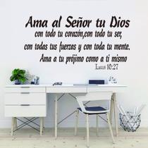 Adesivos de parede Ame o Senhor, seu Deus, versículo bíblico Lucas 10:2 Adesivos de parede Ame o Senhor, seu Deus, versículo bíblico Lucas 10:2