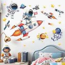 Adesivos de parede Astronaut Rocket Spaceship Planets Stars PVC