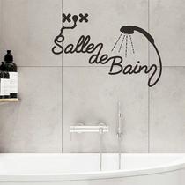 Adesivos de parede Bathroom Salle de Bain French Shower Icon V Adesivos de parede Bathroom Salle de Bain French Shower Icon V