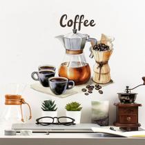Adesivos de parede Cafeteira Copos de cafeteira PVC 28,8x29,2 cm