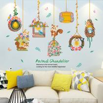 Adesivos de parede Cartoon Animal Chandelier Squirrel PVC 45x60cm