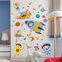 Adesivos de parede Cartoon Astronaut Rocket Spaceship PVC 60x90cm