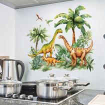 Adesivos de parede Cartoon Dinosaur Jungle Tree PVC Sel 30x30cm Adesivos de parede Cartoon Dinosaur Jungle Tree PVC Sel 30x30cm