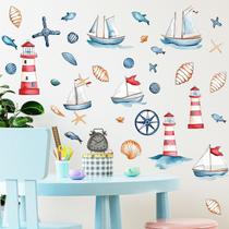 Adesivos de parede Cartoon Ocean Sailboat Lighthouse Seashell